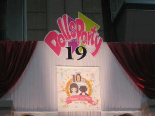 57dorupa19.jpg
