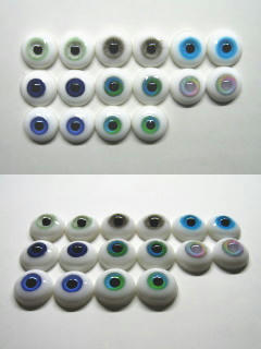 85resineyes.jpg