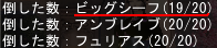 kanbi-79d-oti.png