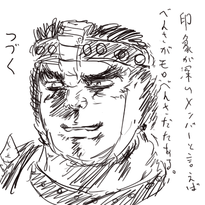 repo-6.png