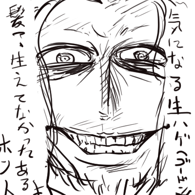repo-7.png
