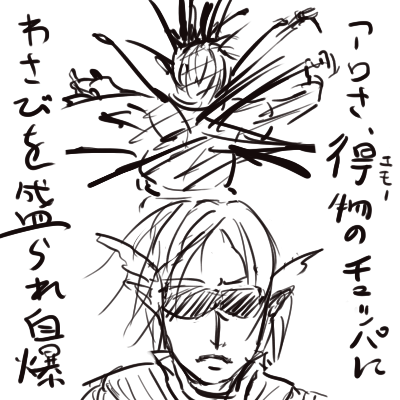 repo-10.png