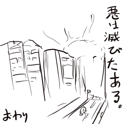 repo-11.png