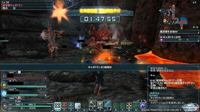 pso20120720_224203_002.jpg