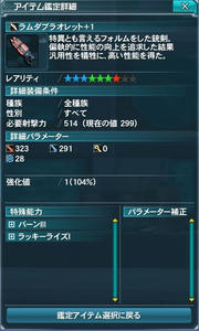 d7662188.jpeg