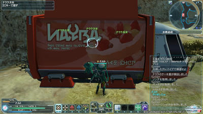 0676b7af.jpeg