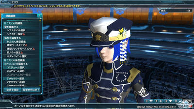 ef8b0247.jpeg