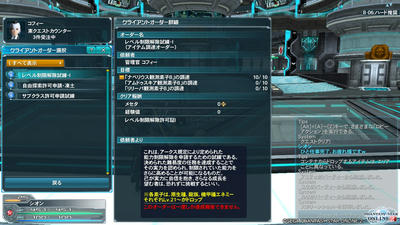 fea66f47.jpeg