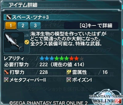f93b5fcc.jpeg
