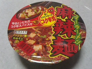 寿がきや コク辛党 麻辣麺