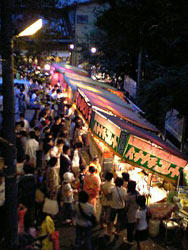 出店