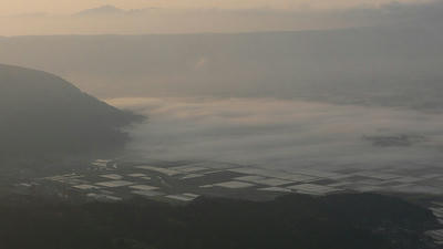 大観峰