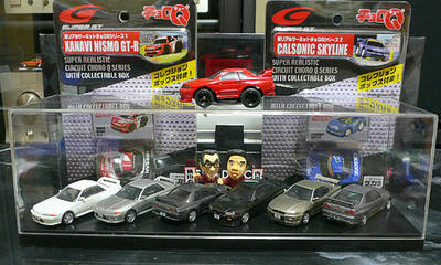 TAKARA STRUCTURE MODEL
