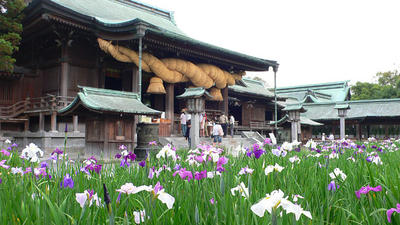 宮地嶽神社
