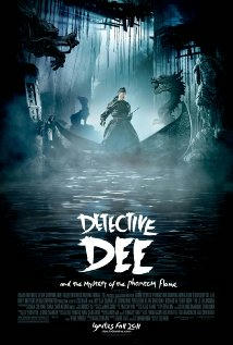 Di Renjie