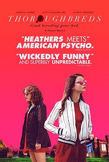 ≪Good Breeding Gone Bad≫