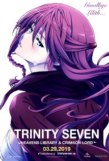 [Trinity Seven The Movie 2]
