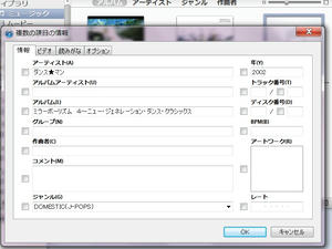 83380d3f.jpg