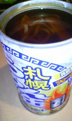 20071006002648.jpg