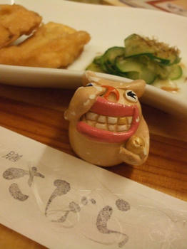 DSCF6874.JPG