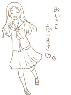 haruka.jpg