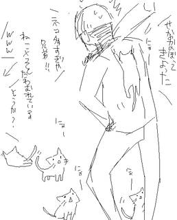 etya6.png