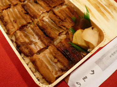 あなごめしうえの