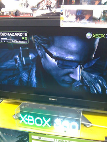 BIOHAZARD 5