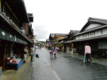 おはらい町の町並み