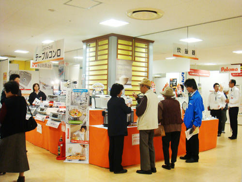 DSC01730.JPG