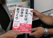 95cd3f48.JPG