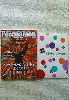 200804141022000.jpg