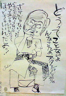 200905081920000.jpg