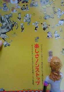 200905191614000.jpg