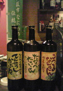 200908212046000.jpg