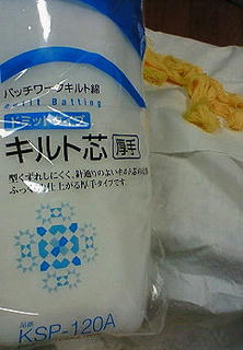 200910151925000.jpg