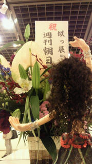 2010050414080000.jpg
