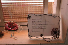 2011_10_21_1301.jpg
