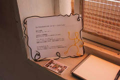 2011_10_21_1302.jpg