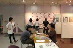 2012_08_0213_49_360340.jpg