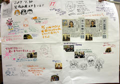 2012_08_1015_43_200582.jpg