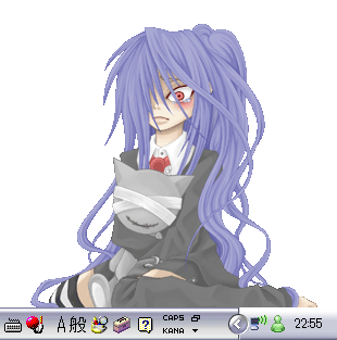 kurunami.gif