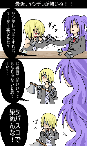 35709b5b.gif