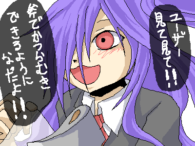 4840be3f.gif