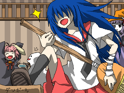 e74686ea.gif