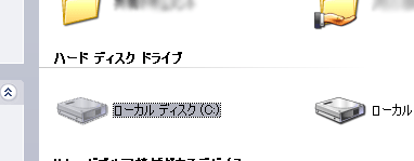 insu1.gif