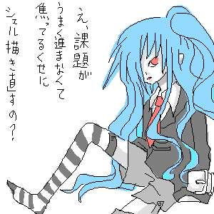 IMG_000245.png