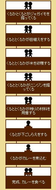 7c9a8ba4.gif