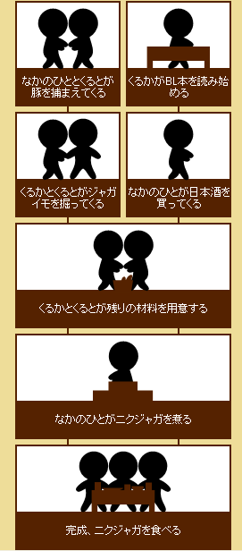 ee12ba56.gif
