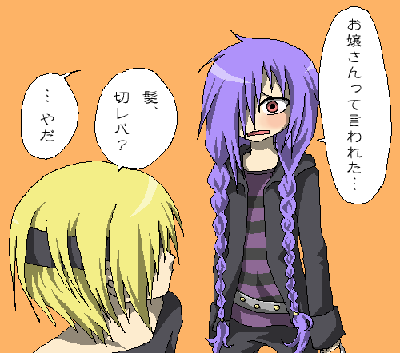 88f7a47f.gif